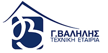 Βαληλής Γιώργος & ΣΙΑ Ε.Ε For Amea logo